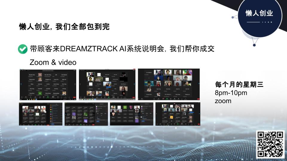 slide83