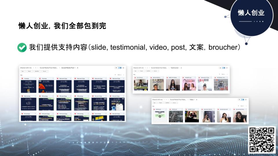 slide85