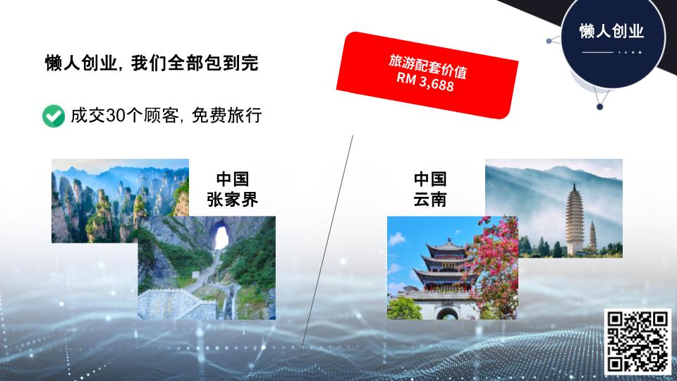 slide89